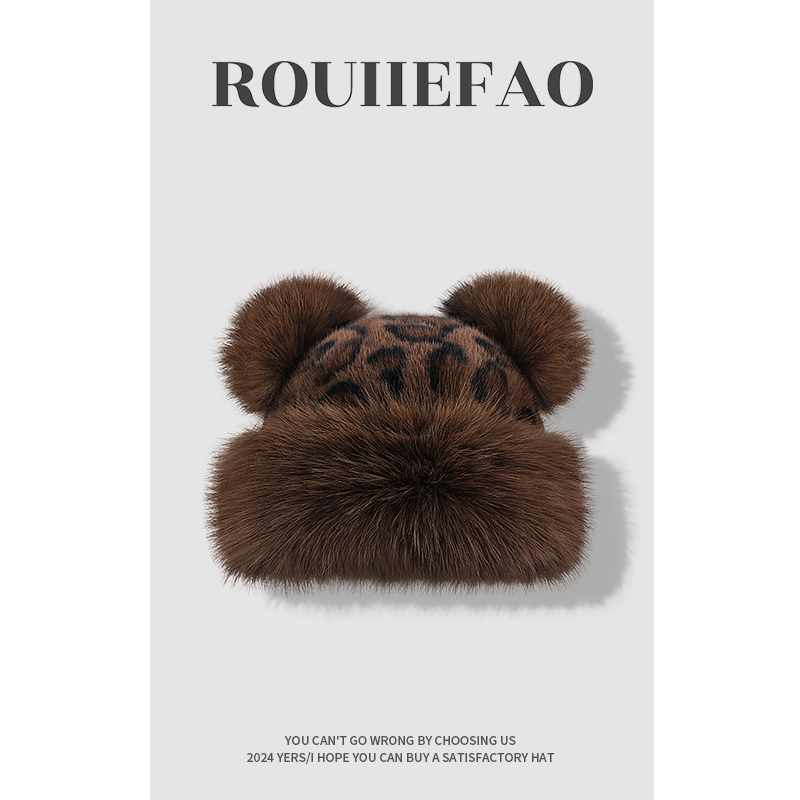 ROUIIEFAO蒙古帽户外可爱女秋冬