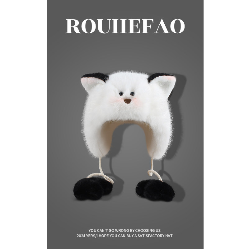 可爱猫耳朵毛绒绒帽子女冬季加绒加厚保暖护耳帽显脸小防寒雷锋帽