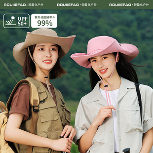 ROUIIEFAO西部牛仔帽子女夏季 遮阳帽户外露营徒步大檐防晒登山帽