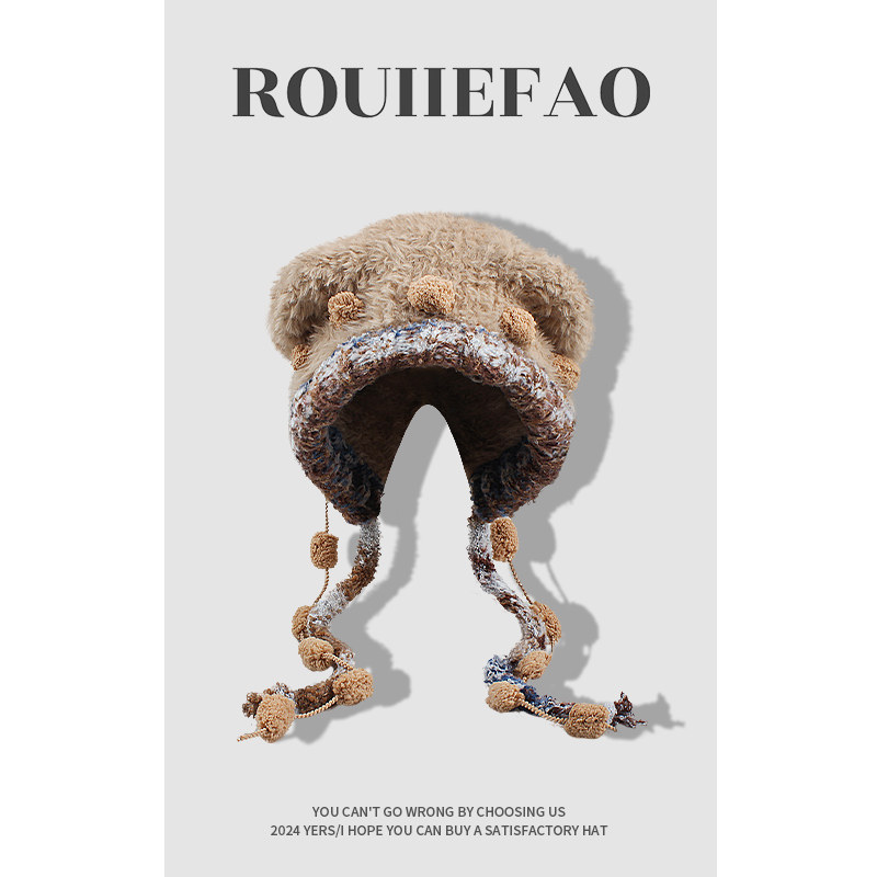 可爱小熊耳朵毛绒帽子女冬季保暖加绒加厚护耳帽骑车防寒雷锋帽潮,服饰配件/皮带/帽子/围巾,帽子,淘宝优惠券,粉丝福利购,淘宝优惠卷