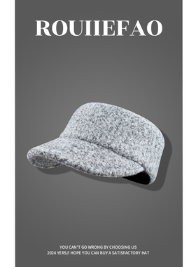 宅女同款毛呢平顶马术帽子女秋冬英伦复古显脸小鸭舌帽骑士报童帽