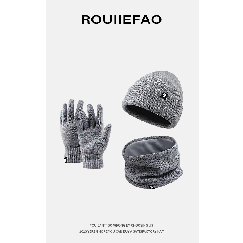 ROUIIEFAO毛线帽逛街休闲男女冬