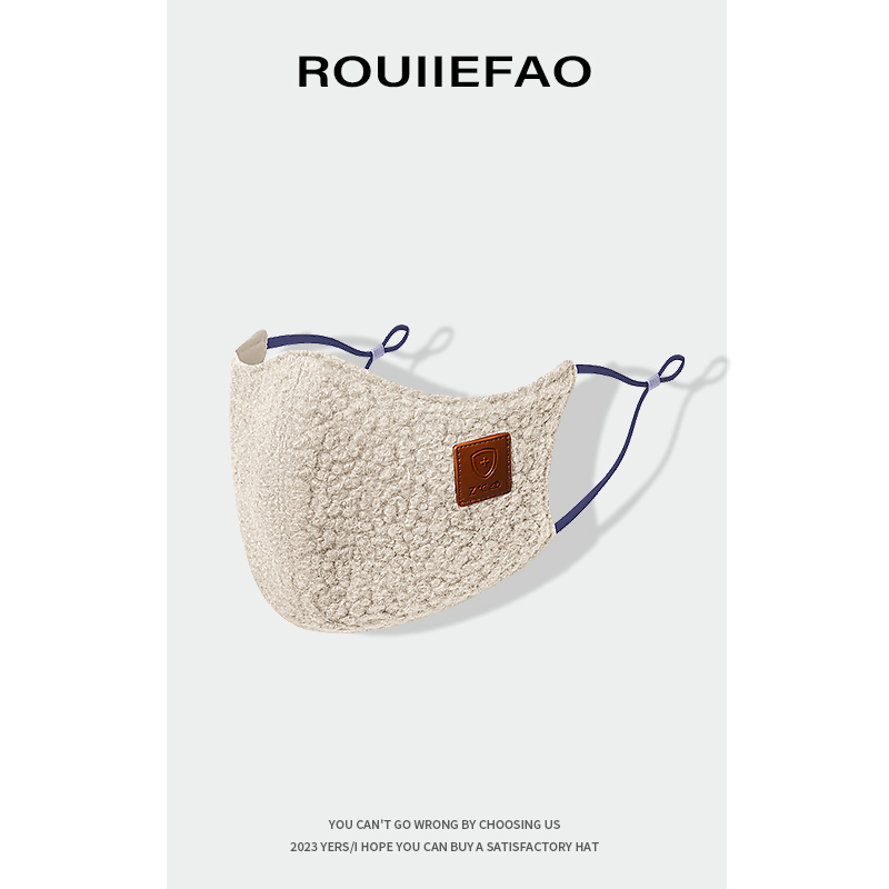 ROUIIEFAO聚酯纤维冬季男女口罩