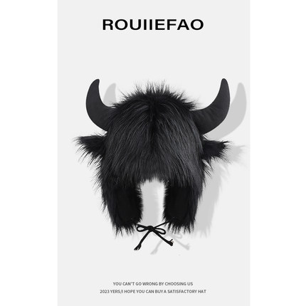 ROUIIEFAO牛魔王毛绒护耳帽子男女冬季加绒加厚保暖雷锋帽防寒帽
