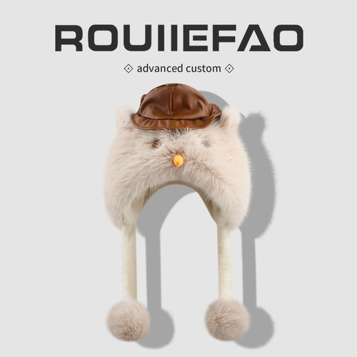 ROUIIEFAO护耳帽可爱卡通加厚