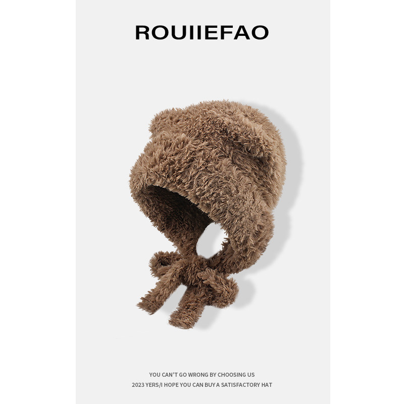 ROUIIEFAO可爱毛绒小熊耳朵帽子女大头围冬季保暖防寒护耳雷锋帽,服饰配件/皮带/帽子/围巾,帽子,淘宝优惠券,粉丝福利购,淘宝优惠卷