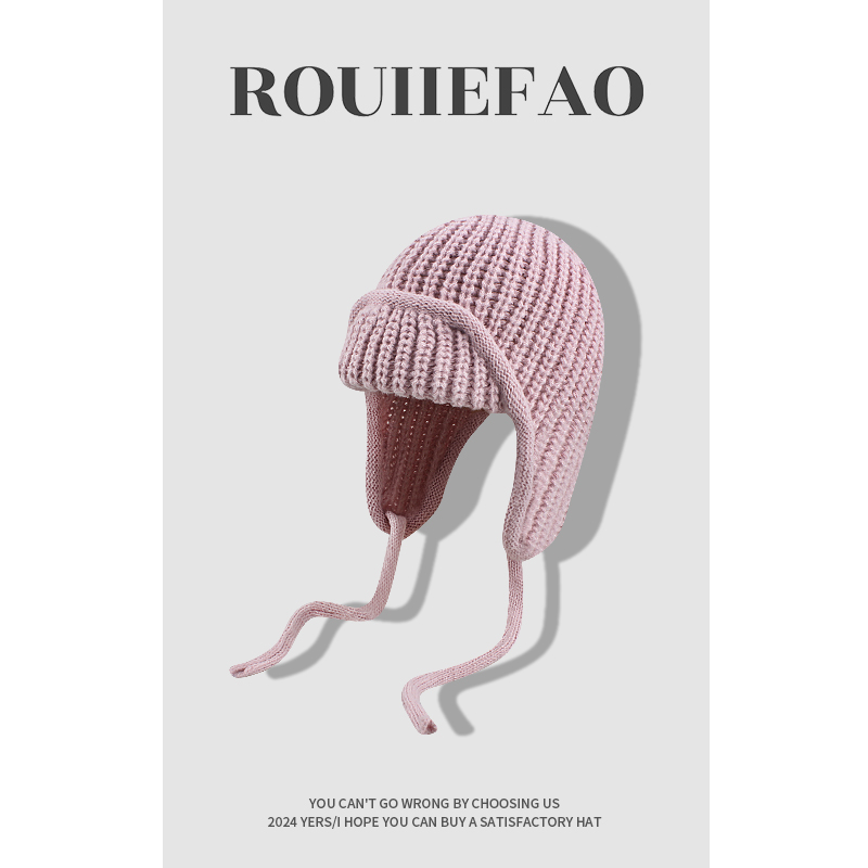 ROUIIEFAO护耳帽出游休闲女秋冬