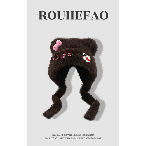 ROUIIEFAO护耳帽户外可爱女冬季