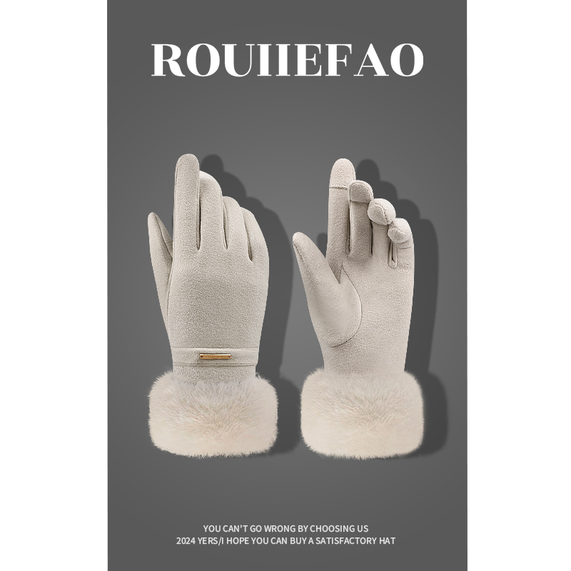 ROUIIEFAO女德绒手套恋人加厚