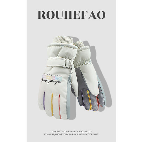 ROUIIEFAO女其他手套朋友防泼水