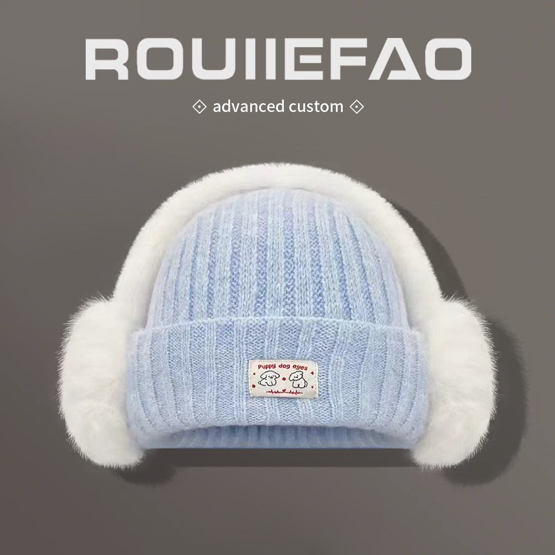 韩系甜美可爱耳罩针织毛线帽子女秋冬氛围感保暖防寒护耳套头帽潮