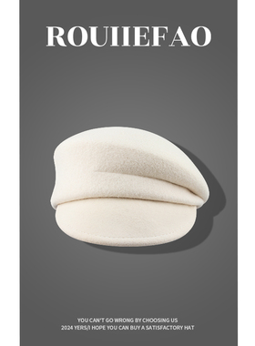 fever章若楠同款纯羊毛八角帽女秋冬优雅百搭报童帽复古贝雷帽子