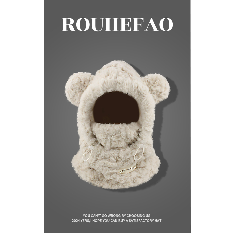 ROUIIEFAO雷锋帽户外可爱男女冬