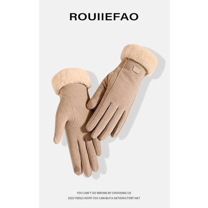 ROUIIEFAO冬季德绒自发热手套女加绒加厚保暖可触屏户外骑行手套,服饰配件/皮带/帽子/围巾,手套,淘宝优惠券,粉丝福利购,淘宝优惠卷