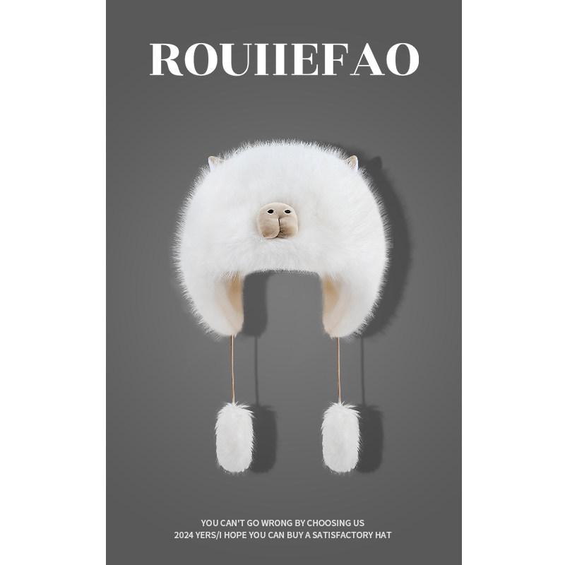 可爱卡皮巴拉毛绒帽子女冬季加绒加厚保暖雷锋帽护耳防寒包头帽潮