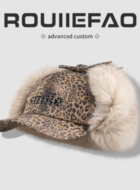 美式复古豹纹毛绒鸭舌帽子女秋冬加厚保暖护耳帽户外防寒雷锋帽潮
