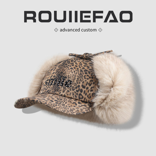 ROUIIEFAO护耳帽美式复古豹纹