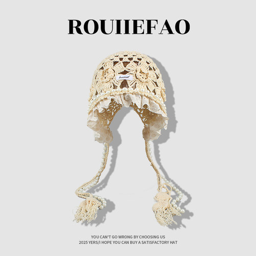 ROUIIEFAO包头帽珍珠蕾丝花朵