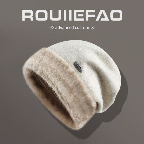 ROUIIEFAO堆堆帽大头围显脸小