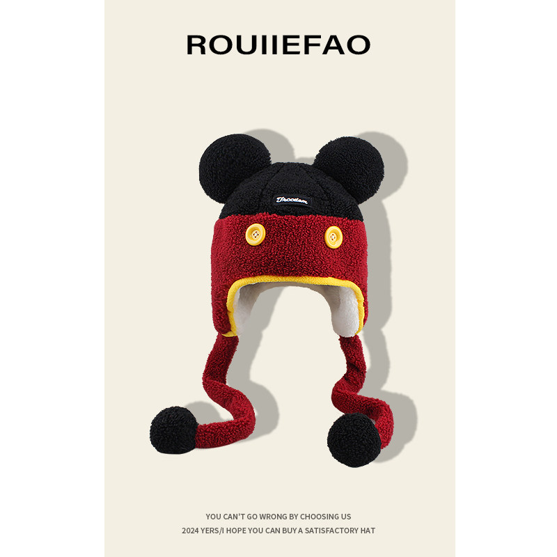 可爱卡通米奇毛绒帽子女冬季加绒加厚摇粒绒雷锋帽防寒保暖护耳帽