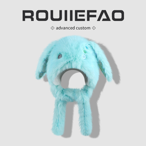 ROUIIEFAO可爱兔耳朵围脖一体