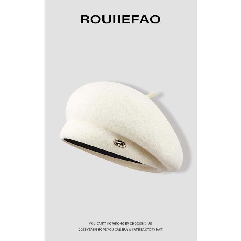 ROUIIEFAO贝雷帽户外休闲男女冬