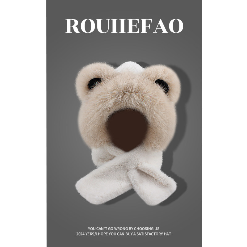 可爱小熊毛绒帽子围巾一体女冬季骑行加厚保暖防寒护耳帽雷锋帽潮