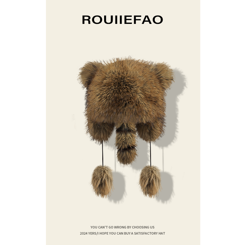 ROUIIEFAO护耳帽户外可爱男女冬