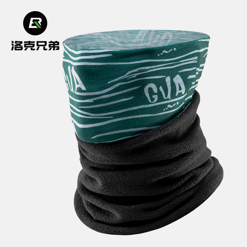 洛克兄弟抓绒魔术头巾保暖头套围脖户外自行车骑行面罩男女秋冬季