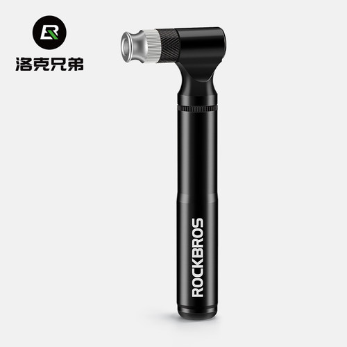 洛克兄弟迷你便携打气筒