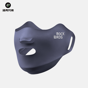 洛克兄弟防风面罩保暖口罩护眼角围脖骑行户外通勤男女士遮脸秋冬