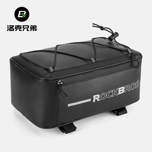 洛克兄弟代驾包后座挂物收纳储物