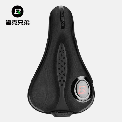 洛克自行车ROCKBROS慢回弹记忆棉