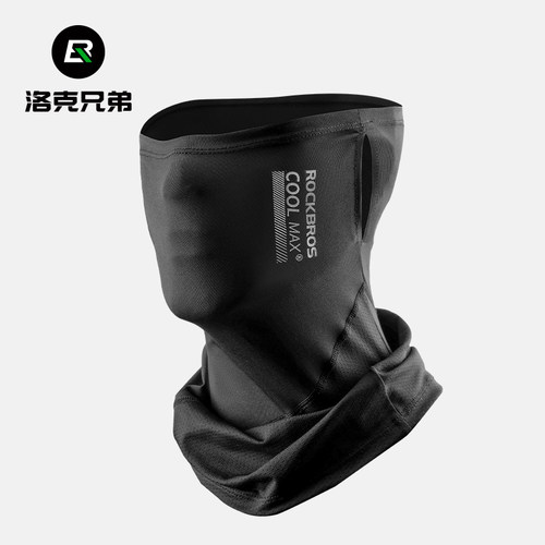 洛克兄弟骑行围脖Coolmax