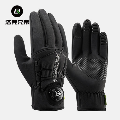 保暖骑行手套洛克兄弟