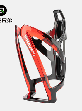 洛克兄弟自行车水壶架炫彩山地车公路车水杯架骑行支架装备配件