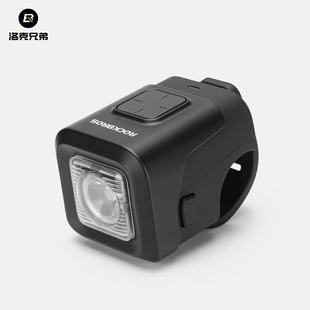 洛克兄弟自行车夜骑前灯山地公路单车照明强光骑行装 备儿童电喇叭