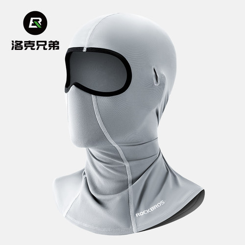 洛克兄弟头套冰丝防晒