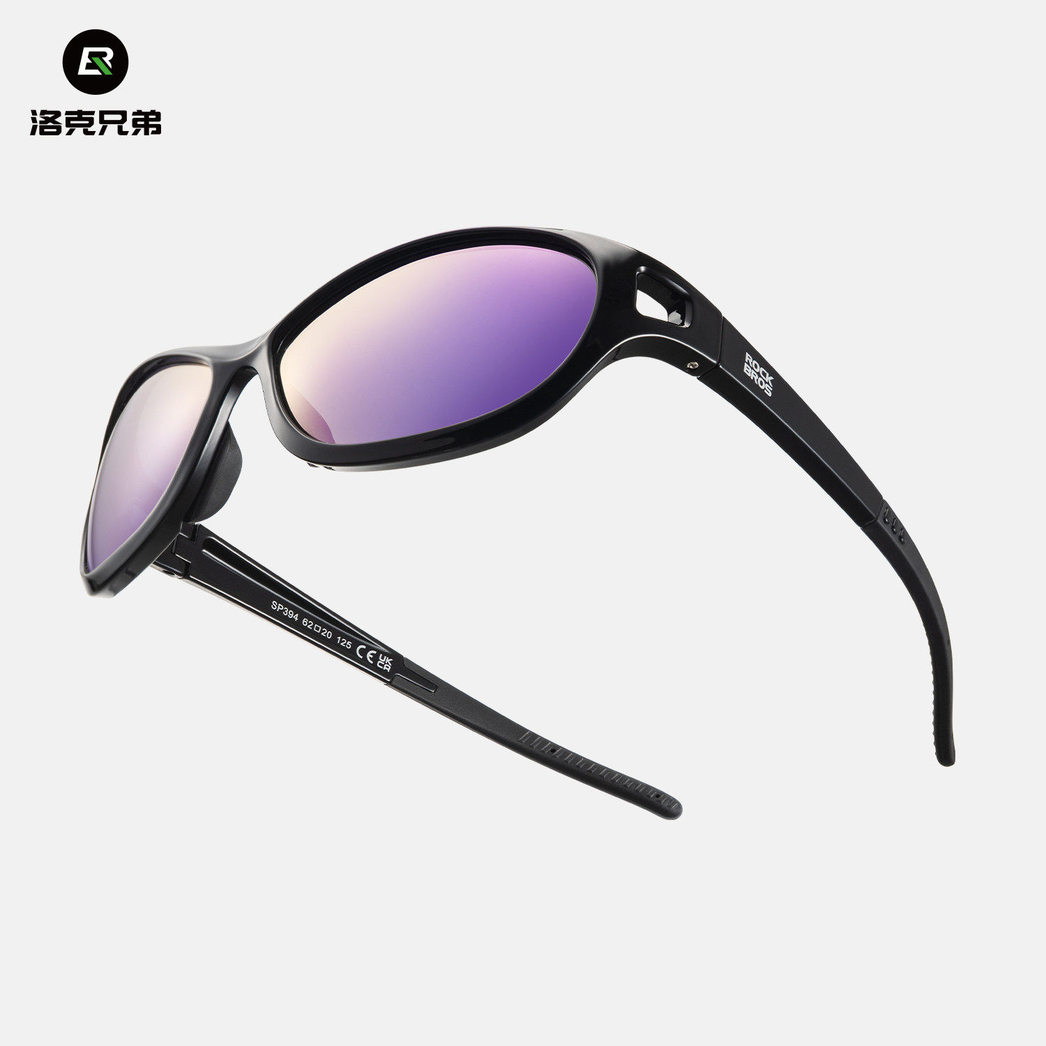 洛克兄弟偏光运动眼镜骑行男女时尚跑步公路自行车爬山钓鱼防风镜