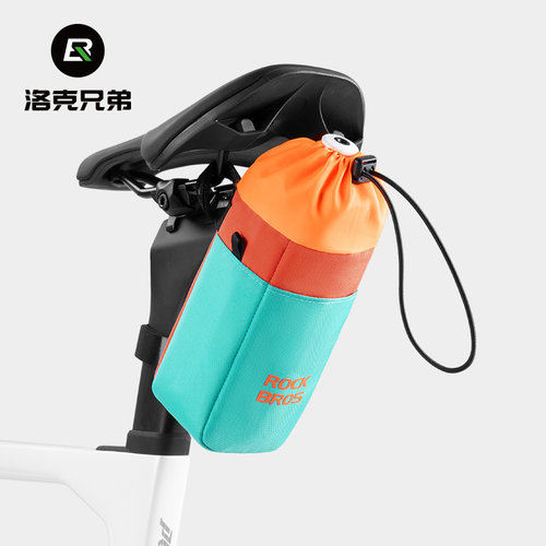 洛克兄弟自行车车把水壶包