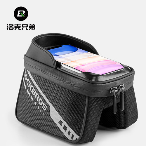洛克兄弟马鞍装备配件自行车包
