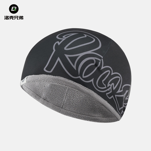 洛克兄弟保暖骑行小帽双面穿男女抓绒防风头套户外护耳头罩秋冬季