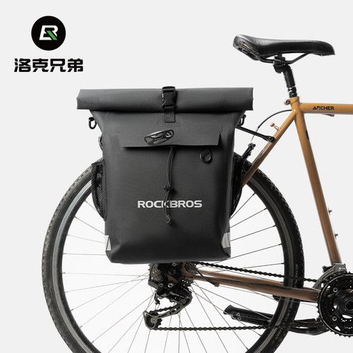 洛克兄弟自行车包货架驮包