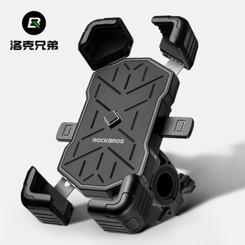 洛克兄弟手机支架电动车导航