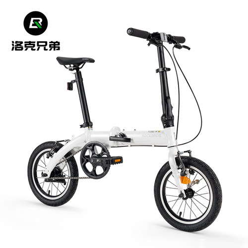 洛克兄弟14寸轻便自行车