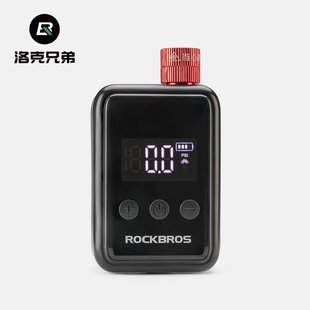 洛克兄弟应急便携电动打气筒山地公路自行车篮足球充气泵高压迷你