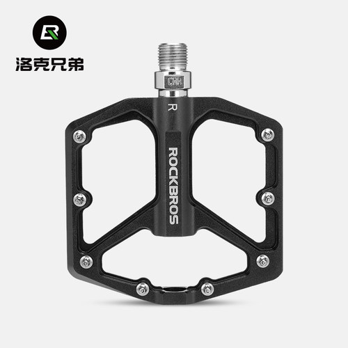 洛克兄弟防滑铝合金培林脚踏