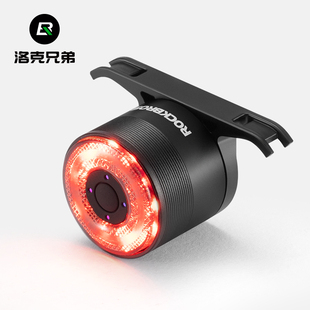洛克兄弟自行车尾灯刹车灯警示灯公路山地车夜骑智能感应骑行装 备