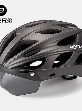 洛克兄弟骑行头盔男自行车头盔女青少年山地公路车儿童安全帽装备