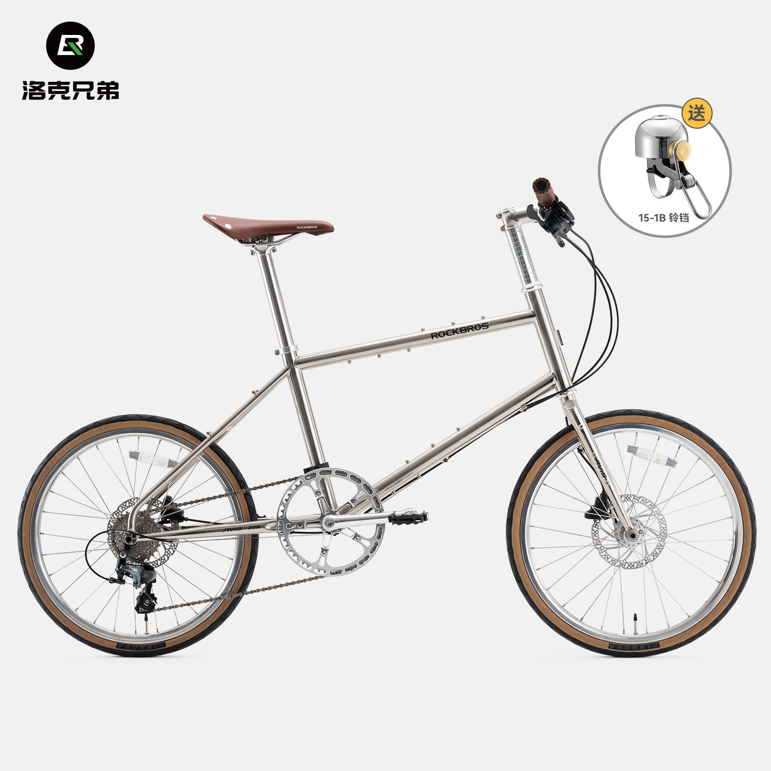 洛克兄弟小轮公路自行车20寸男女款钢架平把复古变速城市通勤单车